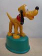 Vintage 70s, PLUTO, Walt Disney Productions, WDP, Push Up,Dancing Thumb Puppet, Plastic Toy,Gabriel,Hong Kong Online