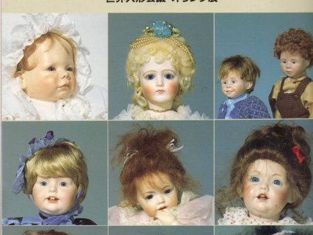 PUPPEN Global Doll Society Convention in Holland Antique Doll Collecting & Competition of Doll Artists on Sale