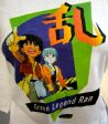 GREEN LEGEND RAN Pioneer Video Promo Deadstock 1989 Beautiful Cult Anime Extra Large X L Tshirt Online