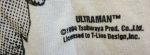 ULTRAMAN DEADSTOCK 1994 Beautiful Tokusatsu Tsuburaya Productions  Japanese kaiju Television SuperHero Medium Tshirt 初代ウルトラマン Online