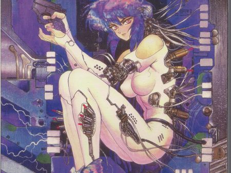 Ghost in the Shell, 攻殻機動隊, Kōkaku Kidōtai,Vol 1,MATURE,Mobile Armored Riot Police Manga,Kodansha Comics,Shirow Masamune Online Hot Sale