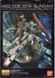 機動戦士Ζ,ガンダム, MSZ-006 Zeta GUNDAM, Master Grade Ver 2.0,Plastic Model Kit,Chogokin,Poppy,Best Mecha Collection, Transformers,Shogun Warriors Hot on Sale