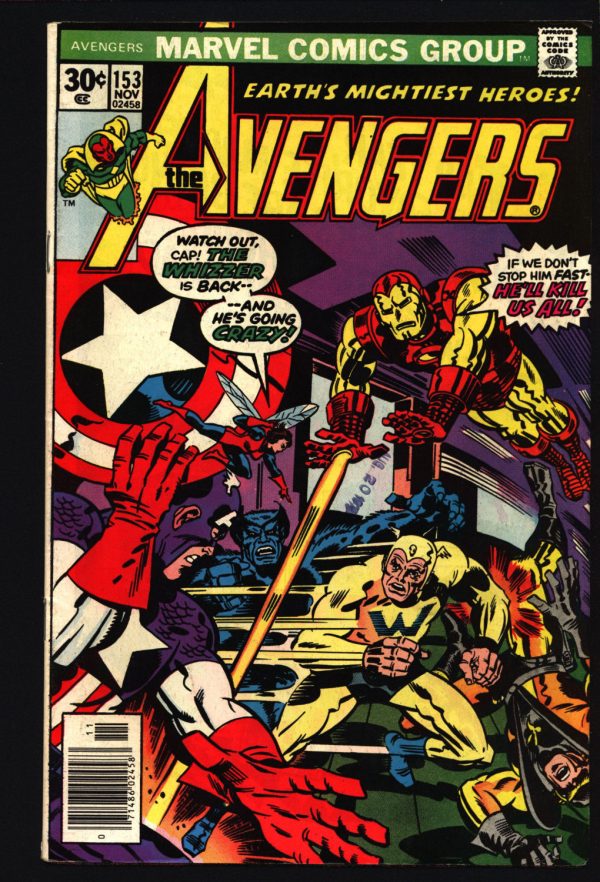 AVENGERS #153 George Perez Iron Man Captain America Scarlet Witch Vision Beast Yellow Jacket Wasp Vs Living Laser Supply