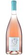 BORROROSA ROSE  DEL BORRO Toscana Rosato BIO IL BORRO (Case only) Online now