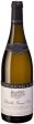 LOUIS MICHEL ET FILS CHABLIS GRAND CRU VAUDESIR   2021 Online Hot Sale